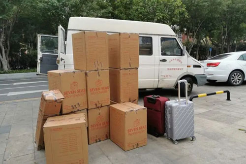 理县行李托运公司